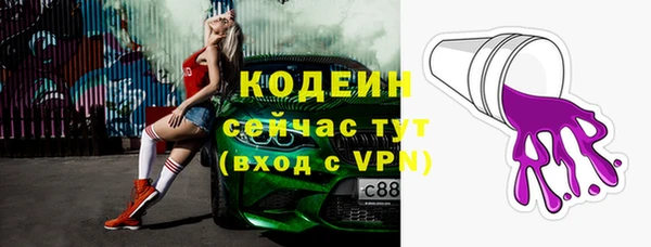 гашиш Липки