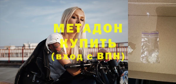 гашиш Липки