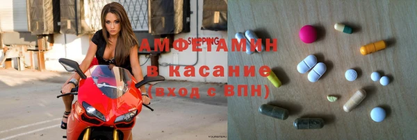 мефедрон мука Лихославль