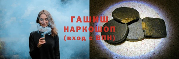 мефедрон мука Лихославль