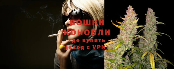 гашиш Липки