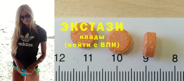 мефедрон Лиски