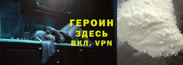 гашиш Липки