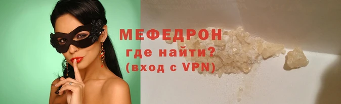 гашиш Липки