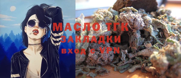 гашиш Липки