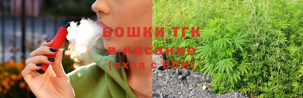 гашиш Липки