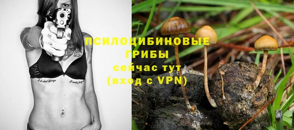 мефедрон Лиски