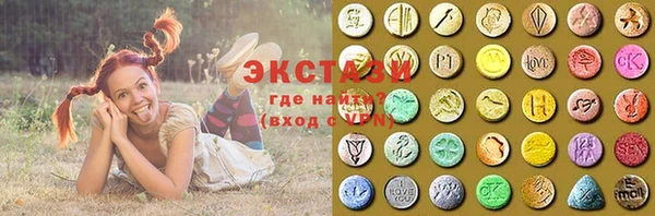гашиш Липки
