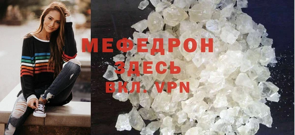 гашиш Липки