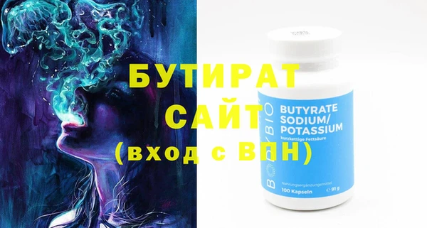гашиш Липки