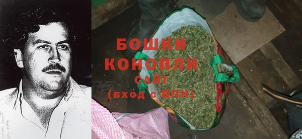 гашиш Липки