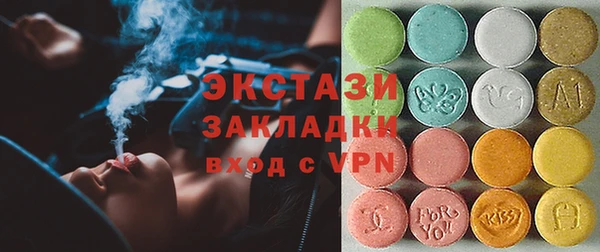 мефедрон мука Лихославль