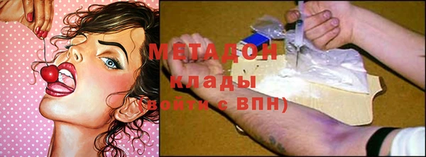 гашиш Липки