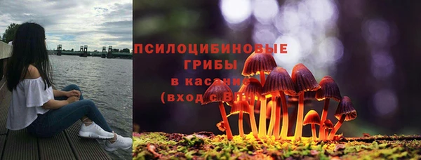 гашиш Липки