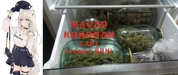 гашиш Липки