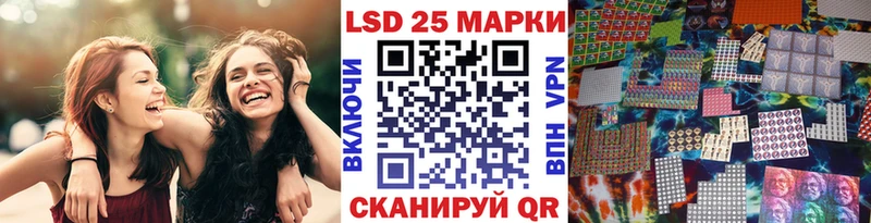 наркота  OMG tor  Марки NBOMe 1,8мг  Руза 