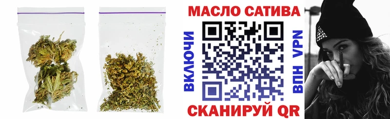 Дистиллят ТГК концентрат  Руза 